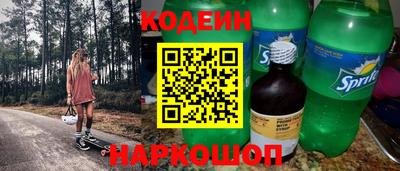 а пвп мука Донской