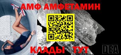 а пвп мука Донской
