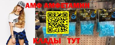 прущая мука Дубна