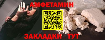 прущая мука Дубна