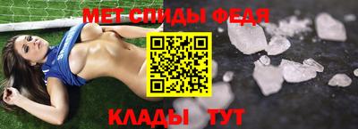 гашишное масло Беслан