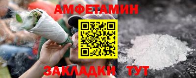 а пвп мука Донской