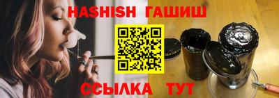 марихуана Берёзовский