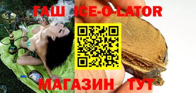 прущая мука Дубна