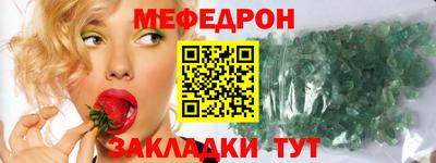 гашишное масло Беслан