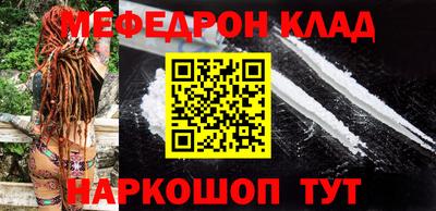а пвп мука Донской
