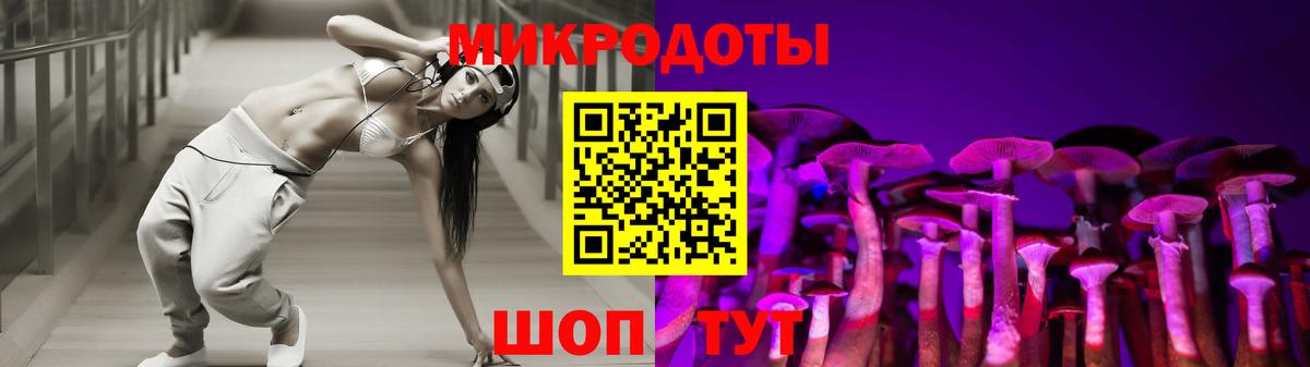 Меф МЯУ МЯУ кристаллы  НБОМе  МЕФ кристаллы  Как найти наркотики?  ГАШ  Красноярск  МДМА 