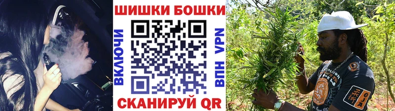 Каннабис LSD WEED  что такое наркотик  Красноярск 